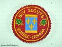Quebec Provincial Jacket Crest [QC MISC 01b]